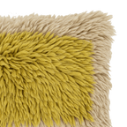 Coussin jaune Urban Nature culture - Décoration intérieure | DECOLUCCE