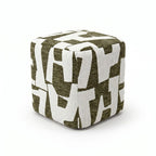 Pouf Kube Kaki - Décoration intérieure | DECOLUCCE