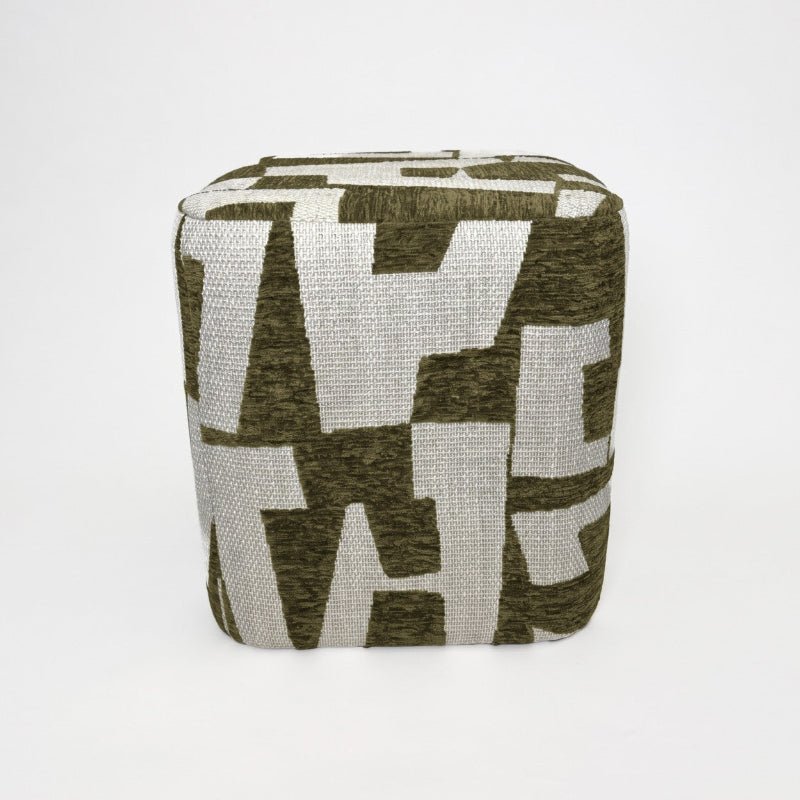 Pouf Kube Kaki - Décoration intérieure | DECOLUCCE