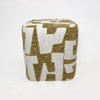 Pouf Kube Mustard – Pouf d'intérieur - Décoration intérieure | DECOLUCCE